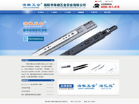 ?；瘴褰? width=